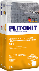 PLITONIT S11